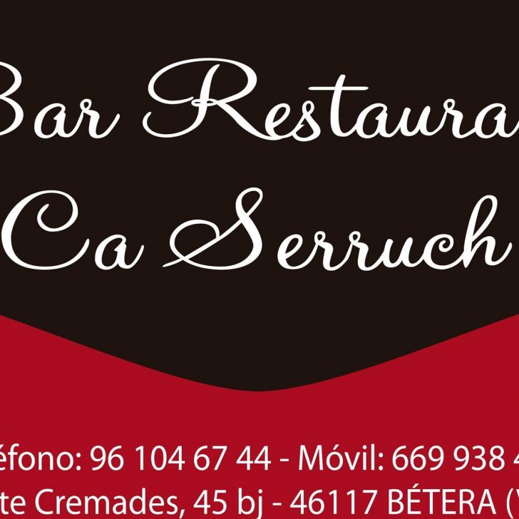 300186076_576257494198718_4212562127282084624_n