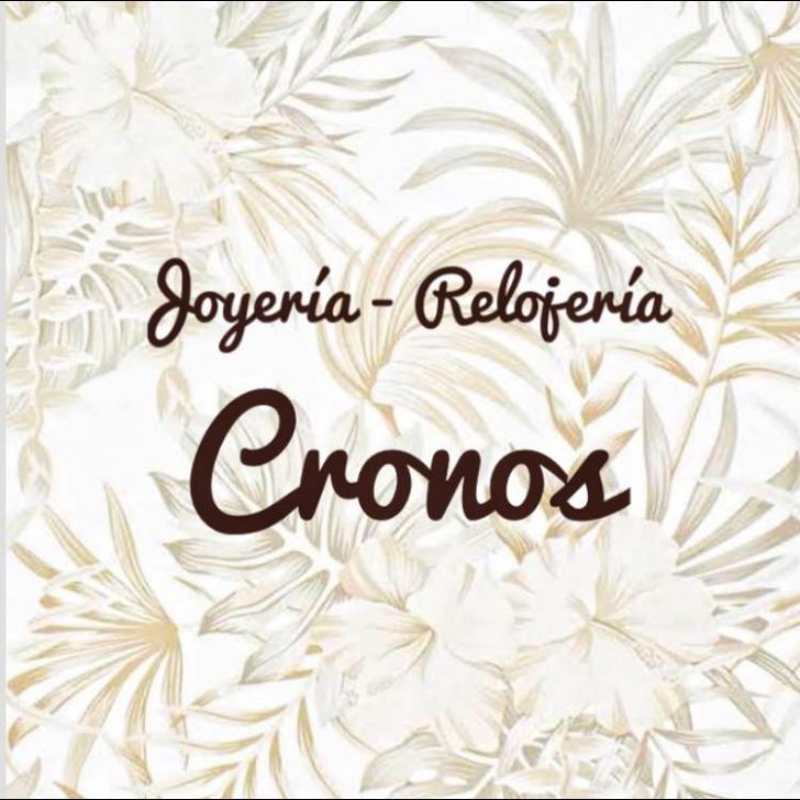 315441023_577618757700578_3488080109446941064_n