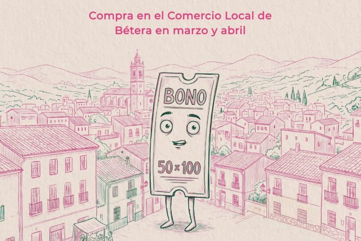 WhatsApp Image 2026-01-19 at 13.30.58